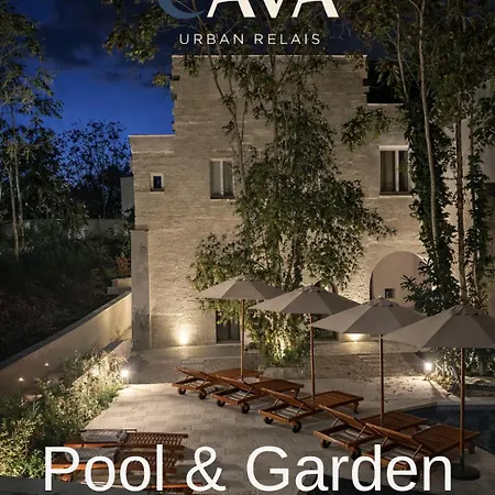 Cava Urban Relais & Pool * Lecce