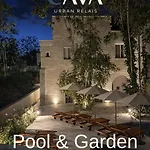 Cava Urban Relais & Pool * Lecce